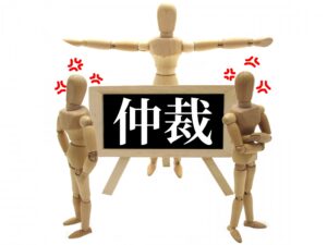 スポーツ仲裁の緊急仲裁手続